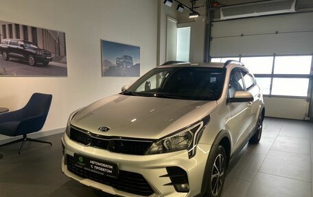 KIA Rio IV, 2021 год, 1 500 000 рублей, 3 фотография