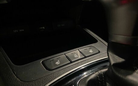 KIA Rio IV, 2021 год, 1 500 000 рублей, 23 фотография