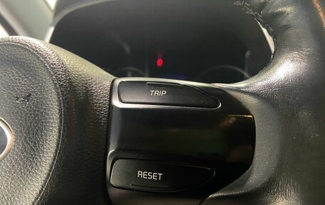 KIA Rio IV, 2021 год, 1 500 000 рублей, 28 фотография