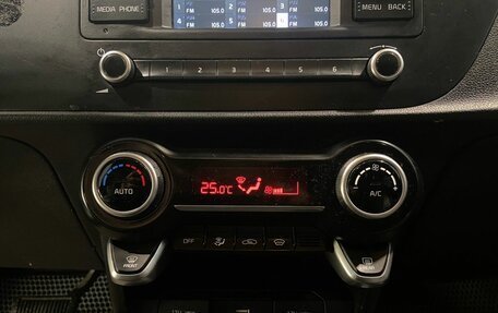 KIA Rio IV, 2021 год, 1 500 000 рублей, 20 фотография