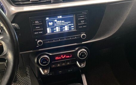 KIA Rio IV, 2021 год, 1 500 000 рублей, 22 фотография