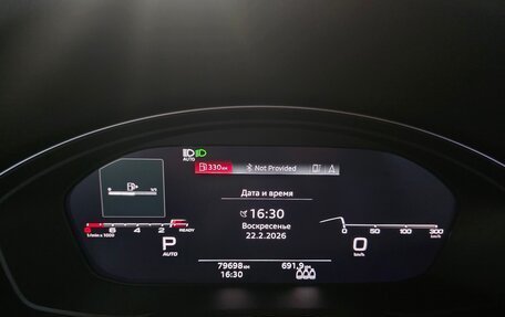 Audi Q5, 2021 год, 4 900 000 рублей, 9 фотография