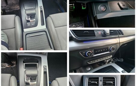 Audi Q5, 2021 год, 4 900 000 рублей, 16 фотография