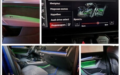 Audi Q5, 2021 год, 4 900 000 рублей, 19 фотография