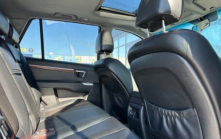 Hyundai Santa Fe III рестайлинг, 2007 год, 1 150 000 рублей, 4 фотография