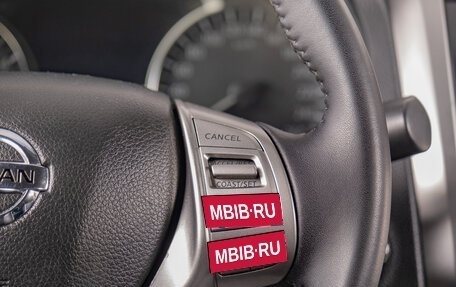 Nissan Teana, 2014 год, 1 699 000 рублей, 13 фотография