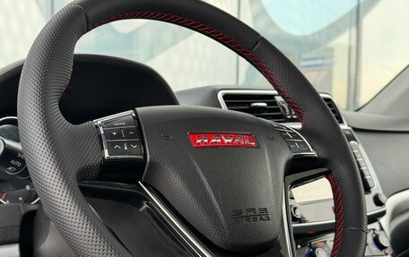 Haval H6, 2018 год, 1 437 000 рублей, 11 фотография