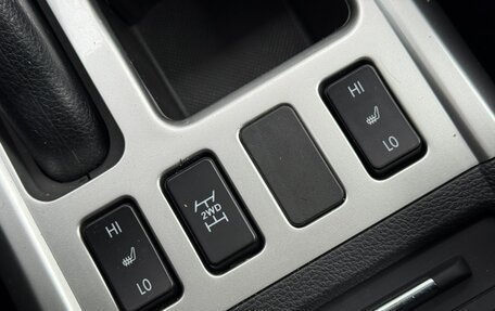 Haval H6, 2018 год, 1 437 000 рублей, 19 фотография