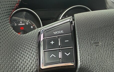 Haval H6, 2018 год, 1 437 000 рублей, 23 фотография