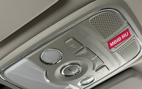 Haval H6, 2018 год, 1 437 000 рублей, 18 фотография