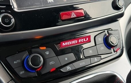 Haval H6, 2018 год, 1 437 000 рублей, 20 фотография