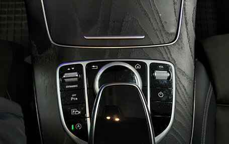 Mercedes-Benz E-Класс, 2020 год, 3 050 000 рублей, 20 фотография