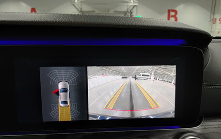 Mercedes-Benz E-Класс, 2020 год, 3 050 000 рублей, 19 фотография