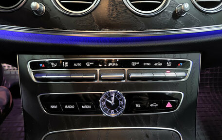 Mercedes-Benz E-Класс, 2020 год, 3 050 000 рублей, 21 фотография