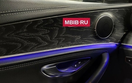 Mercedes-Benz E-Класс, 2020 год, 3 050 000 рублей, 23 фотография