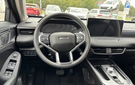 Haval Jolion, 2026 год, 2 799 000 рублей, 8 фотография