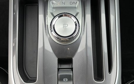 Haval Jolion, 2026 год, 2 799 000 рублей, 12 фотография