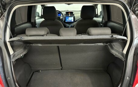 Ravon R2, 2019 год, 670 000 рублей, 15 фотография