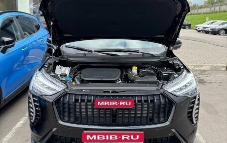 Haval Jolion, 2026 год, 2 799 000 рублей, 20 фотография