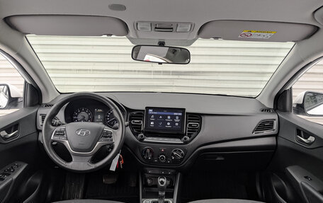 Hyundai Solaris II рестайлинг, 2021 год, 1 400 000 рублей, 14 фотография