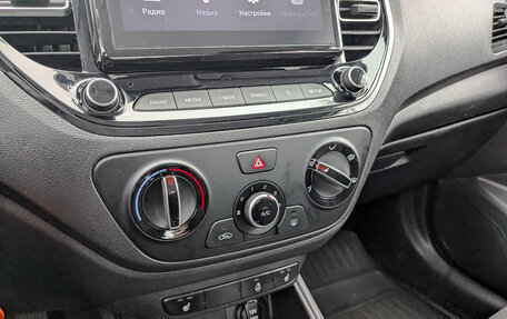 Hyundai Solaris II рестайлинг, 2021 год, 1 400 000 рублей, 24 фотография