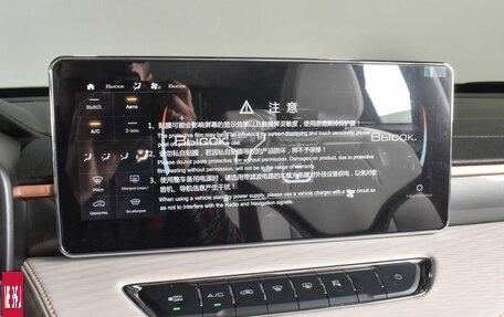 Haval Jolion, 2026 год, 2 649 000 рублей, 14 фотография