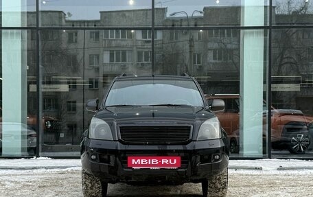 Toyota Land Cruiser Prado 120 рестайлинг, 2007 год, 1 977 000 рублей, 2 фотография