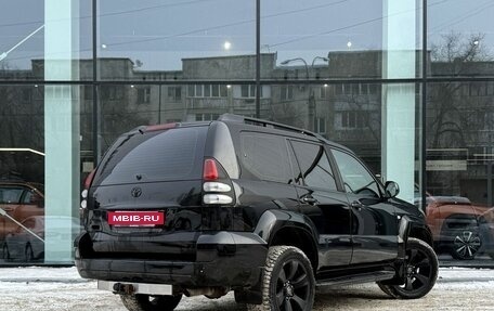 Toyota Land Cruiser Prado 120 рестайлинг, 2007 год, 1 977 000 рублей, 5 фотография