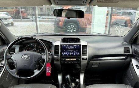 Toyota Land Cruiser Prado 120 рестайлинг, 2007 год, 1 977 000 рублей, 11 фотография