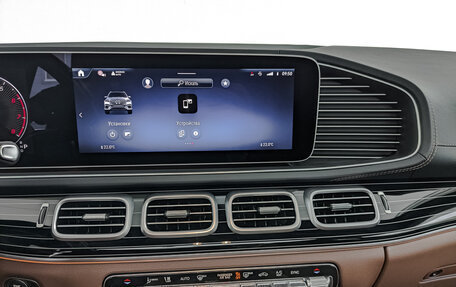 Mercedes-Benz GLS, 2024 год, 15 990 000 рублей, 17 фотография