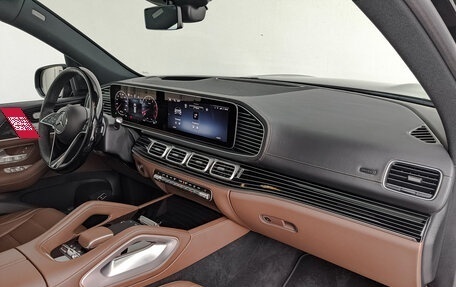 Mercedes-Benz GLS, 2024 год, 15 990 000 рублей, 15 фотография