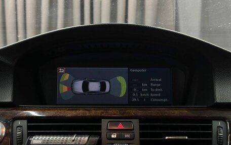 BMW 3 серия, 2007 год, 1 249 999 рублей, 13 фотография