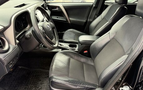 Toyota RAV4, 2017 год, 2 680 000 рублей, 8 фотография