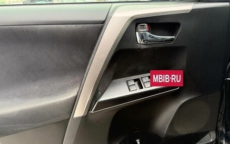 Toyota RAV4, 2017 год, 2 680 000 рублей, 6 фотография