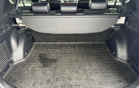 Toyota RAV4, 2017 год, 2 680 000 рублей, 18 фотография