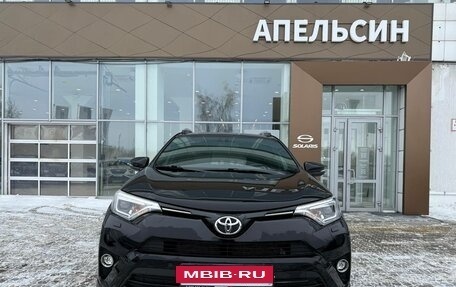 Toyota RAV4, 2017 год, 2 680 000 рублей, 2 фотография