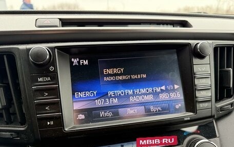 Toyota RAV4, 2017 год, 2 680 000 рублей, 10 фотография