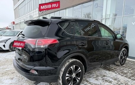 Toyota RAV4, 2017 год, 2 680 000 рублей, 15 фотография
