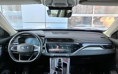 Geely Atlas, 2021 год, 1 926 500 рублей, 8 фотография