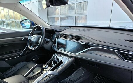 Geely Atlas, 2021 год, 1 926 500 рублей, 6 фотография