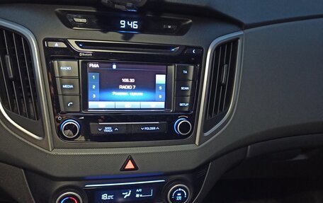 Hyundai Creta I рестайлинг, 2016 год, 1 890 000 рублей, 8 фотография