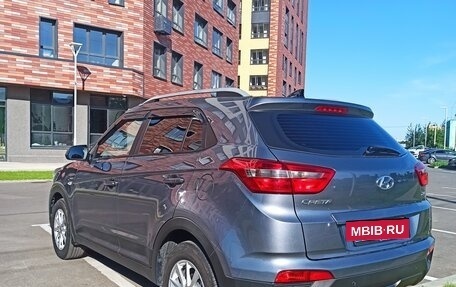 Hyundai Creta I рестайлинг, 2016 год, 1 890 000 рублей, 4 фотография
