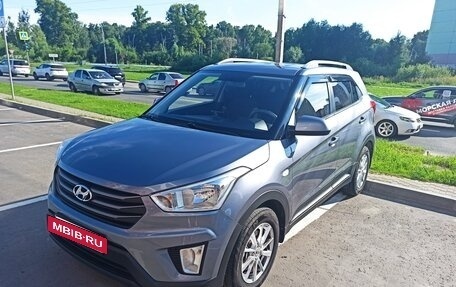 Hyundai Creta I рестайлинг, 2016 год, 1 890 000 рублей, 2 фотография