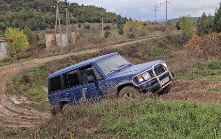 Hyundai Galloper II, 1997 год, 450 000 рублей, 4 фотография