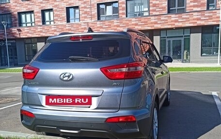 Hyundai Creta I рестайлинг, 2016 год, 1 890 000 рублей, 5 фотография
