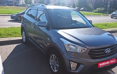 Hyundai Creta I рестайлинг, 2016 год, 1 890 000 рублей, 7 фотография