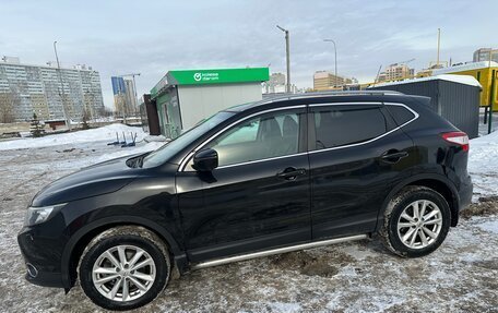 Nissan Qashqai, 2014 год, 1 300 000 рублей, 2 фотография