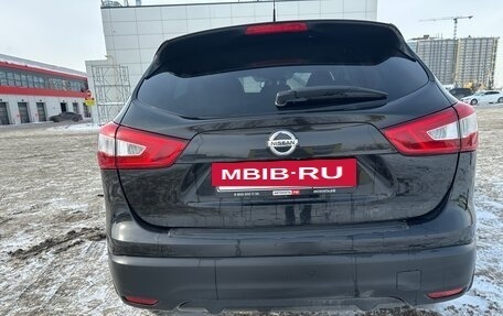 Nissan Qashqai, 2014 год, 1 300 000 рублей, 6 фотография
