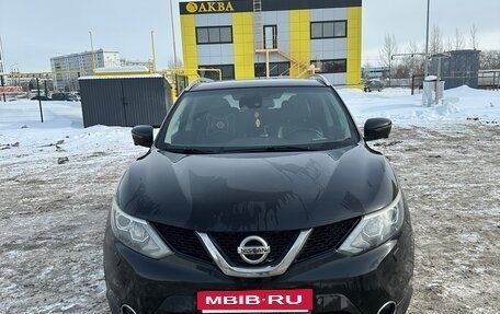 Nissan Qashqai, 2014 год, 1 300 000 рублей, 5 фотография