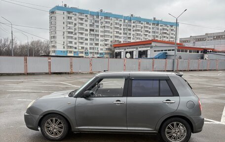 Lifan Smily I (330) рестайлинг, 2011 год, 219 000 рублей, 5 фотография